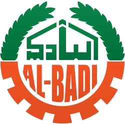 مؤسسة البادي للتجارة والمقاولات